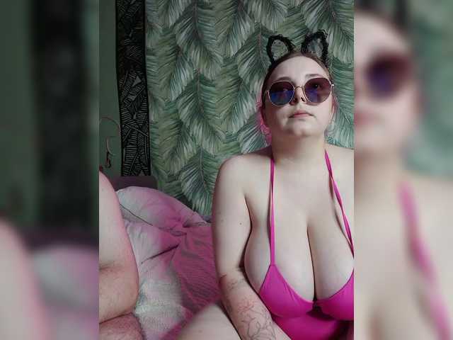 Red-rooms live cam