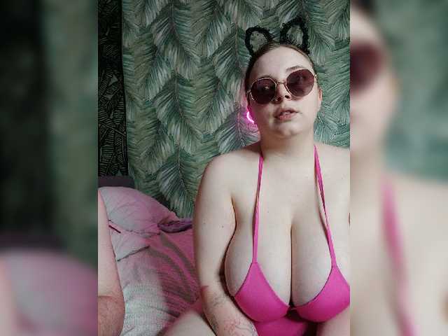 Red-rooms