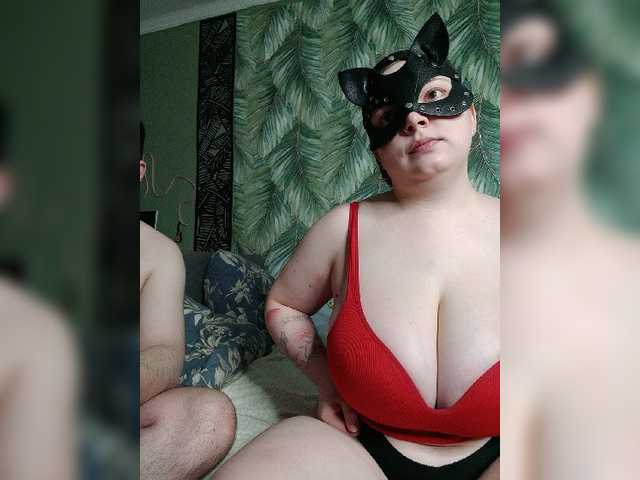 Red-rooms live cam