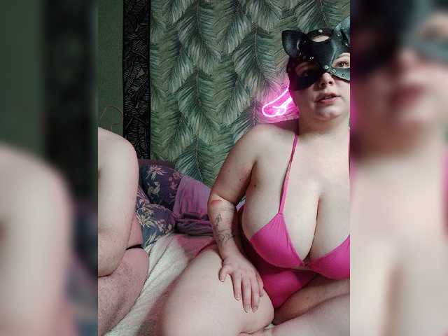 Red-rooms live cam