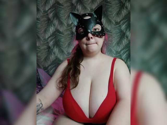 Red-rooms
