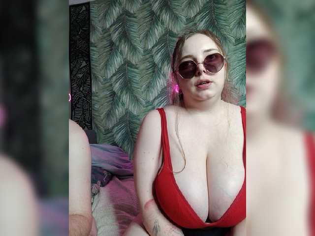Red-rooms