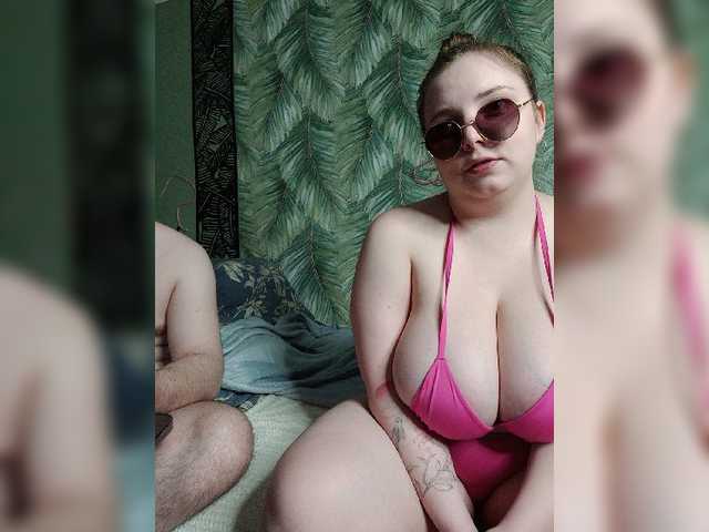 Red-rooms