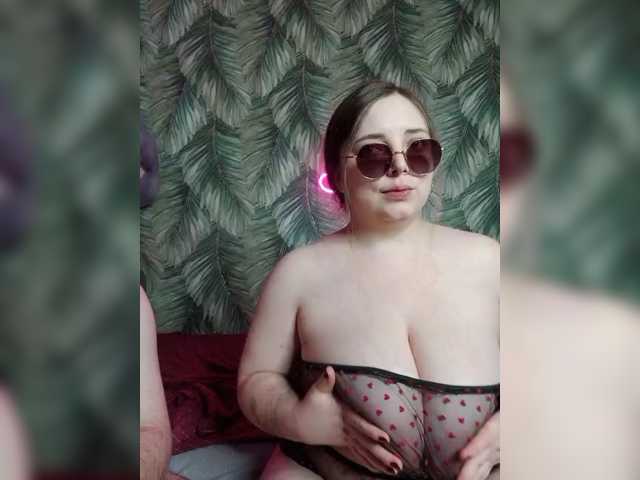 Red-rooms