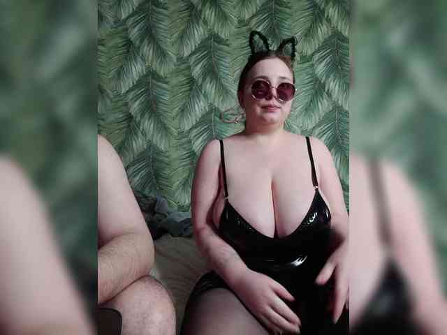 Red-rooms webcam