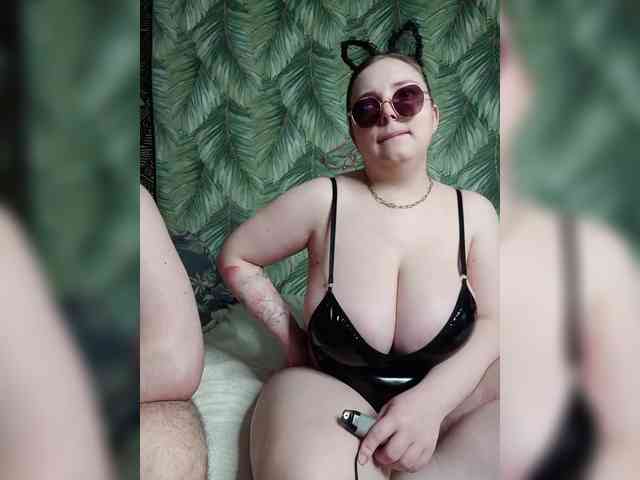 Red-rooms webcam