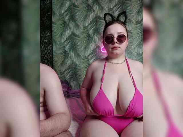 Red-rooms webcam