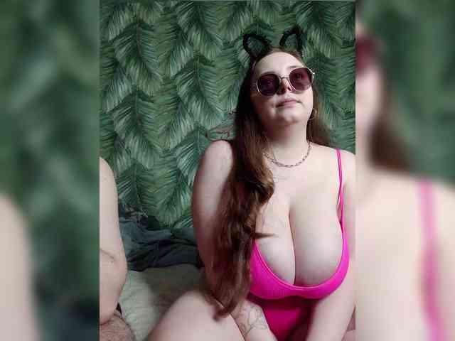 Red-rooms webcam