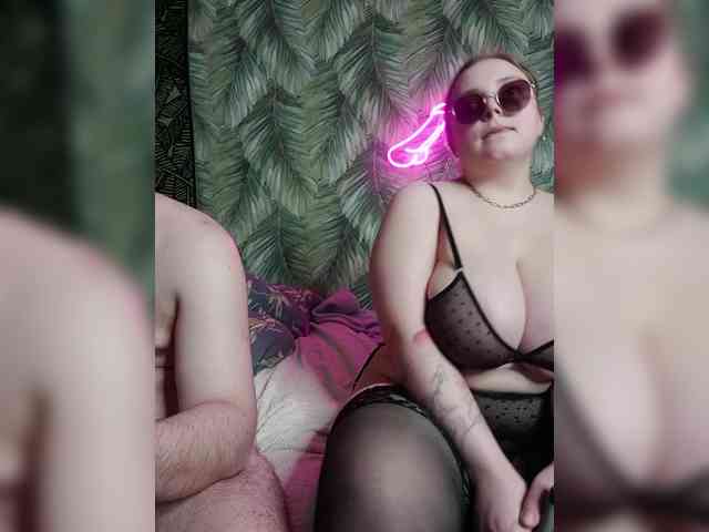Red-rooms webcam