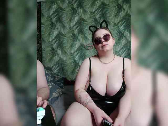 Red-rooms webcam