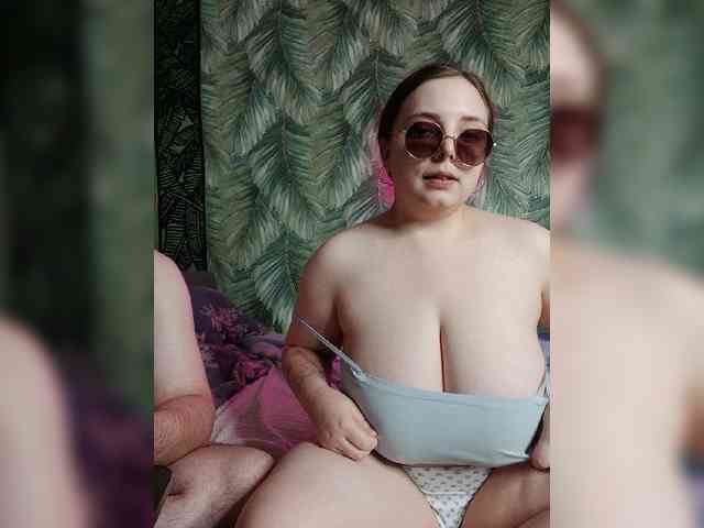 Red-rooms webcam