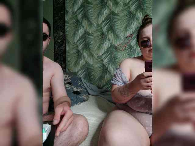 Red-rooms webcam