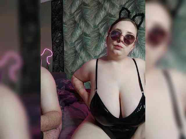 Red-rooms webcam