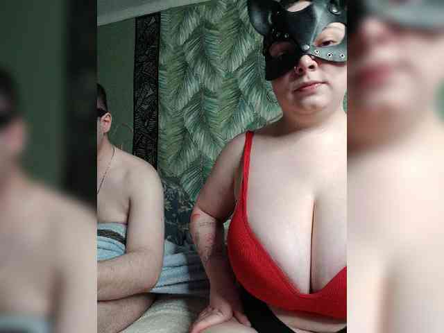 Red-rooms webcam