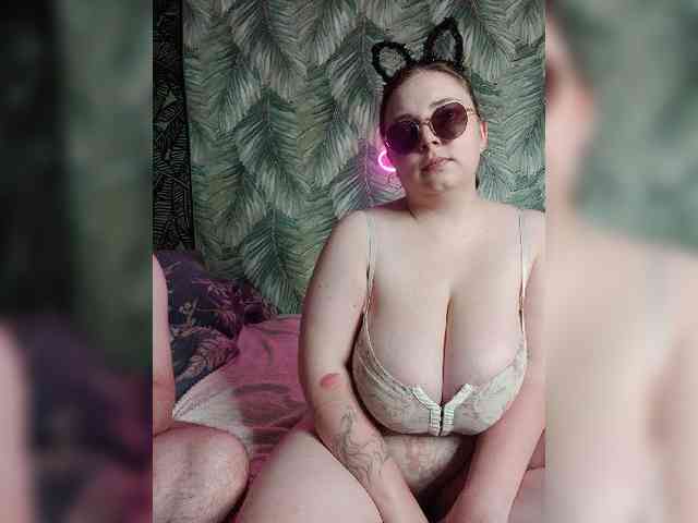 Red-rooms webcam