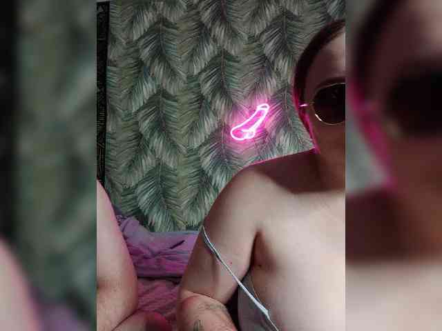 Red-rooms webcam