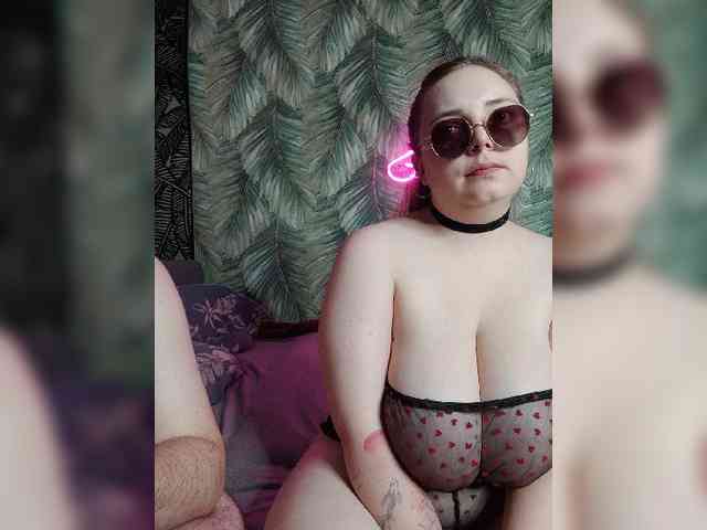 Red-rooms webcam