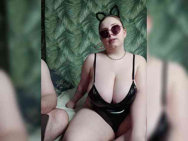 Red-rooms webcam
