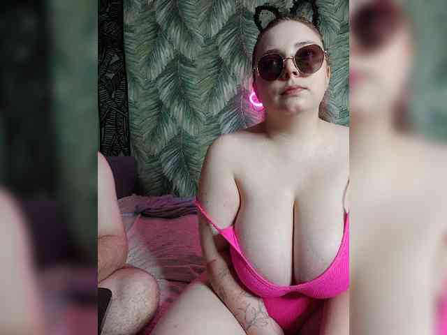 Red-rooms webcam