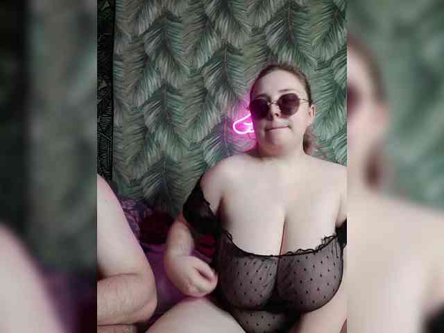 Red-rooms webcam