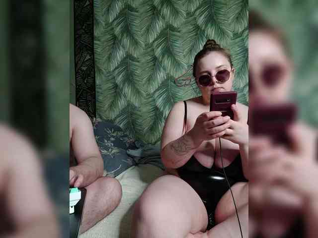 Red-rooms webcam