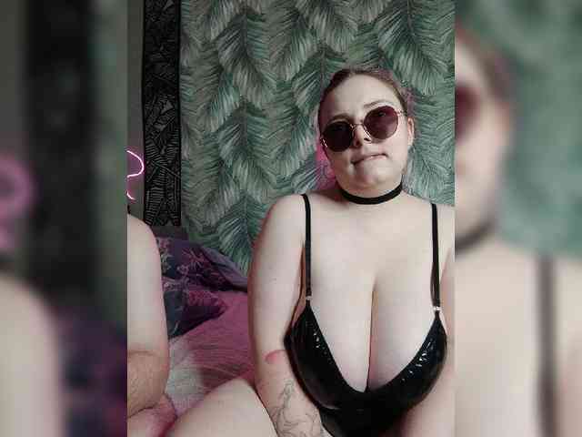 Red-rooms webcam