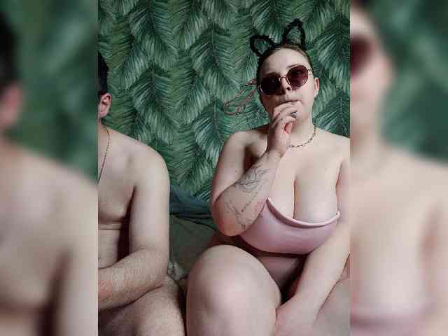 Red-rooms webcam