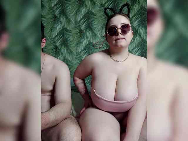 Red-rooms webcam