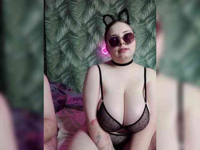 Red-rooms webcam