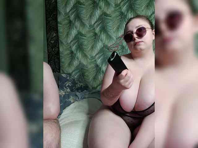 Acest model este live acum. Red-rooms