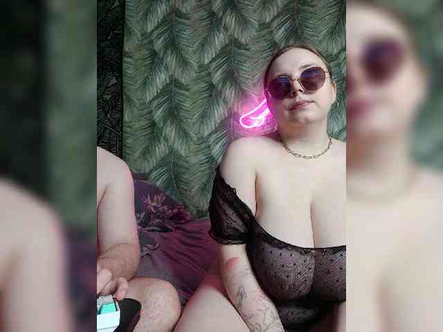 Red-rooms webcam