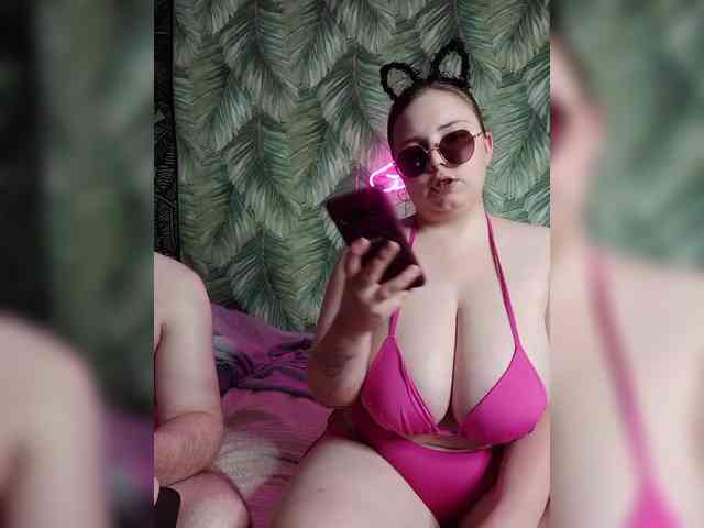 Red-rooms webcam