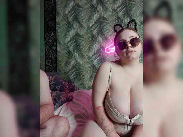 Red-rooms webcam