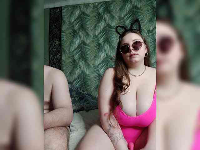 Red-rooms webcam