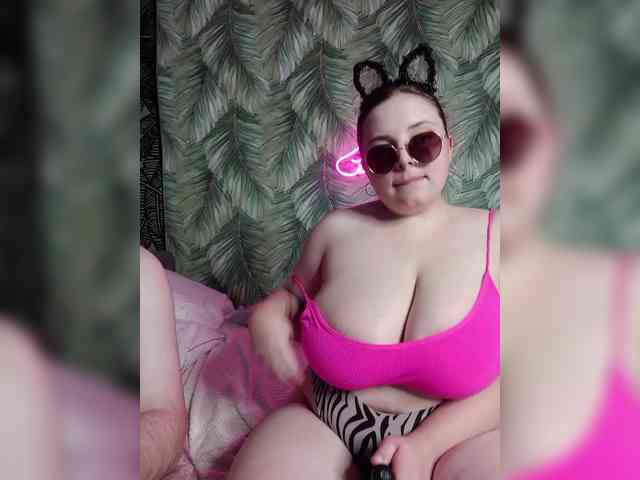 Red-rooms webcam