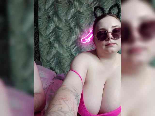 Red-rooms webcam