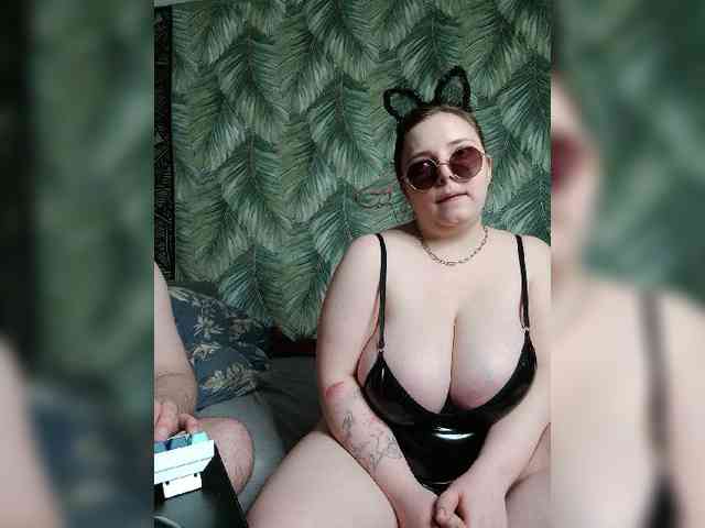 Red-rooms webcam