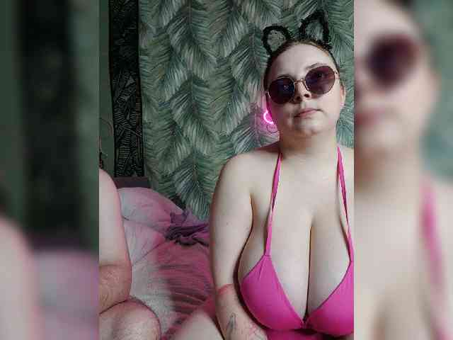 Red-rooms webcam