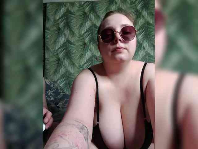 Red-rooms webcam