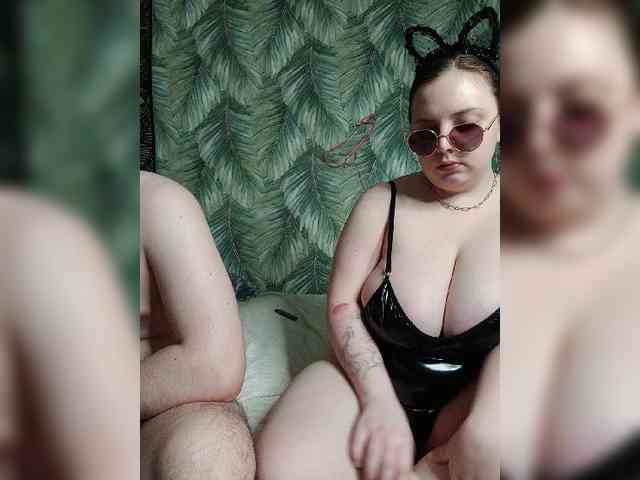 Red-rooms webcam