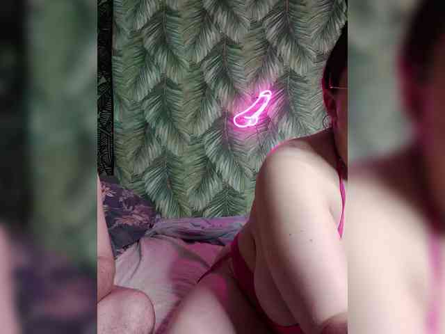 Red-rooms webcam