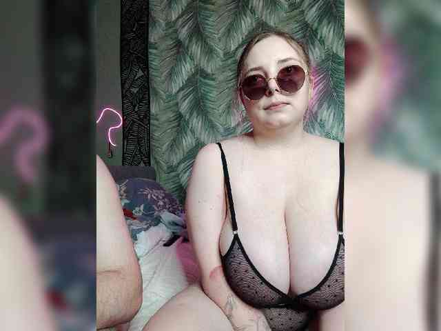 Red-rooms webcam
