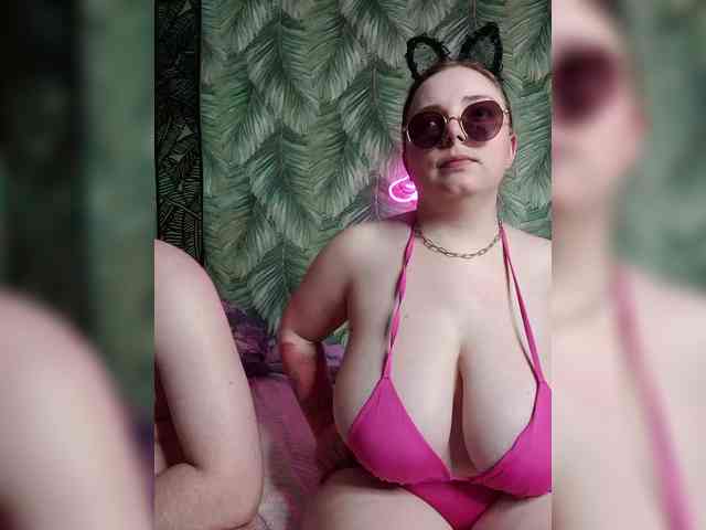 Red-rooms webcam