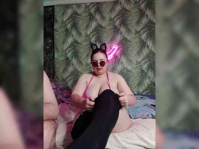 Red-rooms webcam