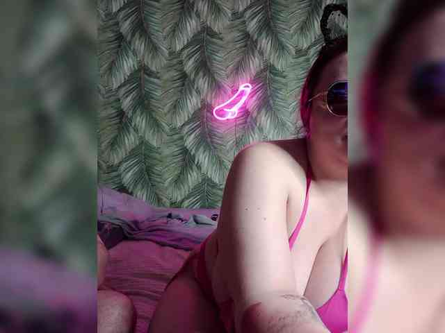 Red-rooms webcam