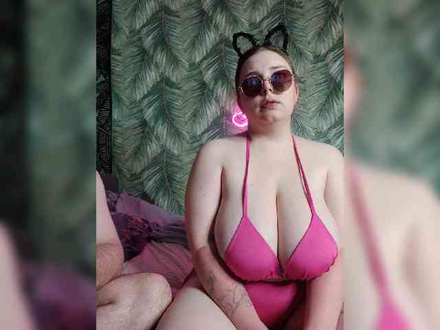 Red-rooms webcam