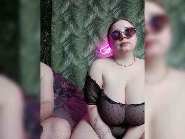 Red-rooms webcam