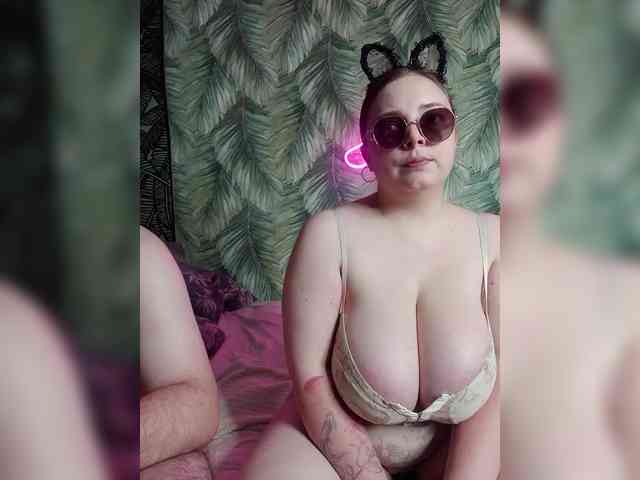 Red-rooms webcam