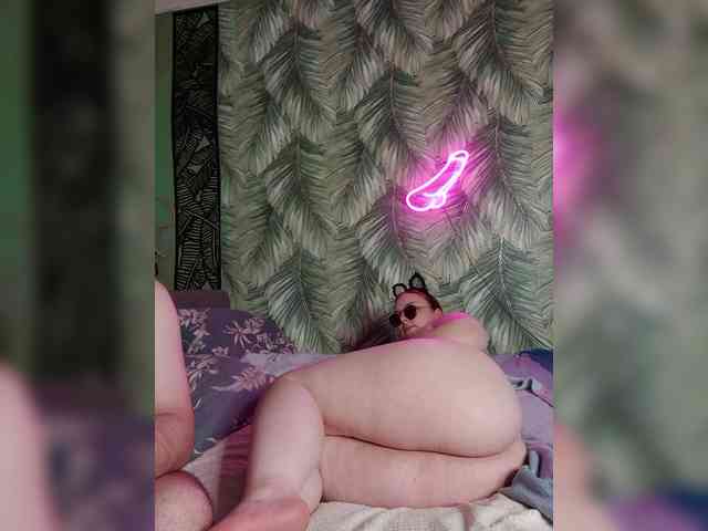 Red-rooms webcam