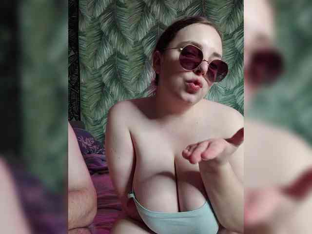 Red-rooms webcam